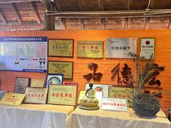 -品德宏·孔雀宴的发源地(金塔园店)