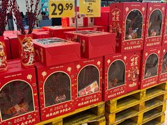 -沃尔玛购物广场-停车场