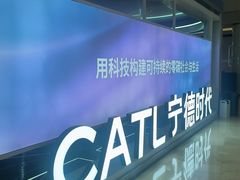 -上海世纪汇广场