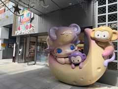 -中粮·祥云小镇