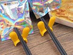 -四海游龙(大华店)