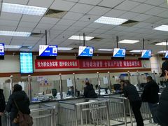 -北京市公安局交通管理局朝阳交通管理支队