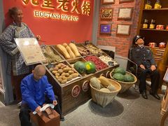 -吼堂老火锅(武汉 天地壹方南馆店)