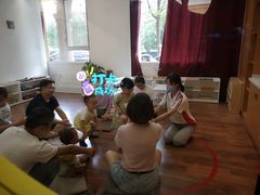 -遇见未来早教·托育中心(玛斯兰德旗舰店)