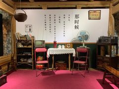 -水善汇都市汗蒸(杨浦区五角场店)