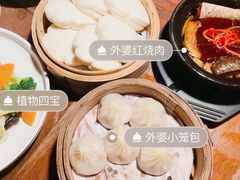 -外婆家(西红门荟聚购物中心店)