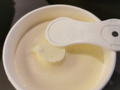 -湊湊火锅·茶憩(南京万象天地店)