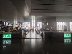 -老乡鸡(合肥高铁南站店)