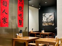 -李百蟹·江南蟹黄面(夫子庙店)