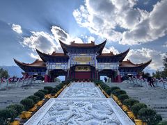 -崇圣寺三塔文化旅游区