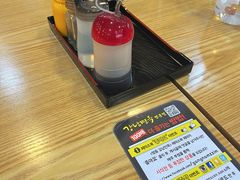 -江南面屋(明洞店)