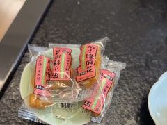 -华夏良子·足道SPA艾灸(金皇大厦店)