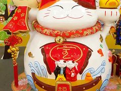 -莲花国际广场