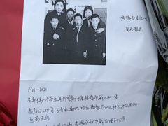 -龙华烈士纪念馆-停车场