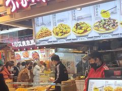 门面-周小亮丁家坡洋芋(全国总店)