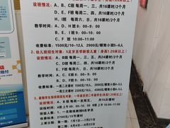 -沈坚强游泳俱乐部(长征分部)