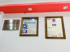 -阿狗烧麦(交通局店)