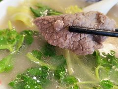 碗碗香牛肉汤-伊兰麒兰馨园·川菜·清真馆(339电视塔店)