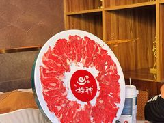 -捞神煲汤火锅(湖滨商业街店)