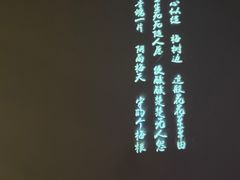 -汤显祖纪念馆