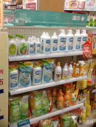点击看大图 -爱婴室(福州东二环泰禾店)