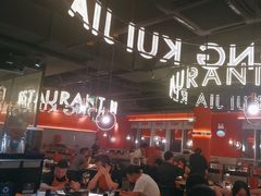 -红盔甲·小龙虾(天钥桥店)