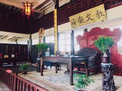 -浙江省博物馆(孤山馆区)