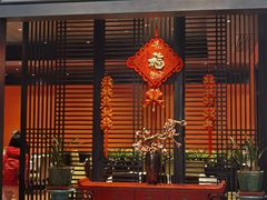 门面-粥旺庄(芳村店)