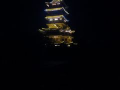 -仙人山公园