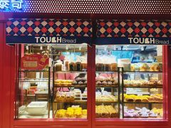 -TOUCH泰奇(宝杨宝龙广场店)