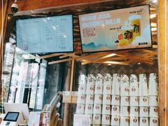 -霸王茶姬(南强街店)