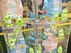 -蛙喔牛蛙(百联南方店)