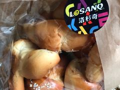 元气牛奶面包-石家庄洛杉奇食品有限公司(金凤工业园店)
