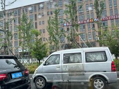 -万亩网吧