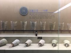 -鸿山遗址博物馆