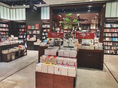 -诚品(信义店)