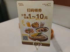 -卡朋西餐(铂顿城店)