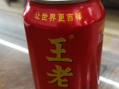 -长乐饭店(江西街店)