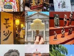 -长沙火车站(地铁站)