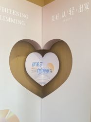 -天津伊美尔医疗整形美容专科医院