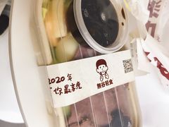 -懒人Club健身(卓越时代广场店)