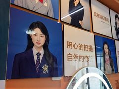 -爱定格照相馆·证件照(深圳宝安壹方城店)