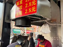 -众品香美食(三弓路店)