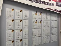 -英孚教育青少儿(南坪中心)