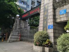 -秋英饭团(大庙新村店)