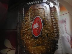 -白玉兰食品甜凤店(合生汇店)