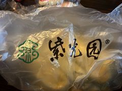 -紫光园清真北京小吃(正阳大街店)