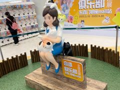 -银座mall(东直门店)