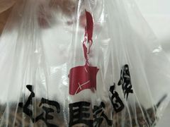 -马家老鸡店