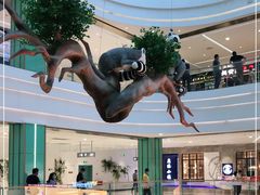 -大族广场Mall&More